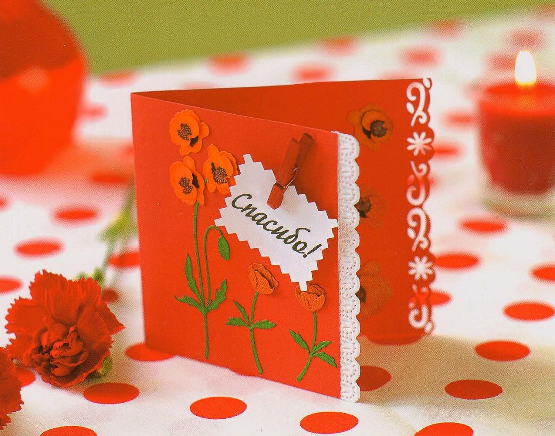 Greeting Cards